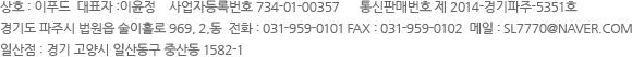 ּ